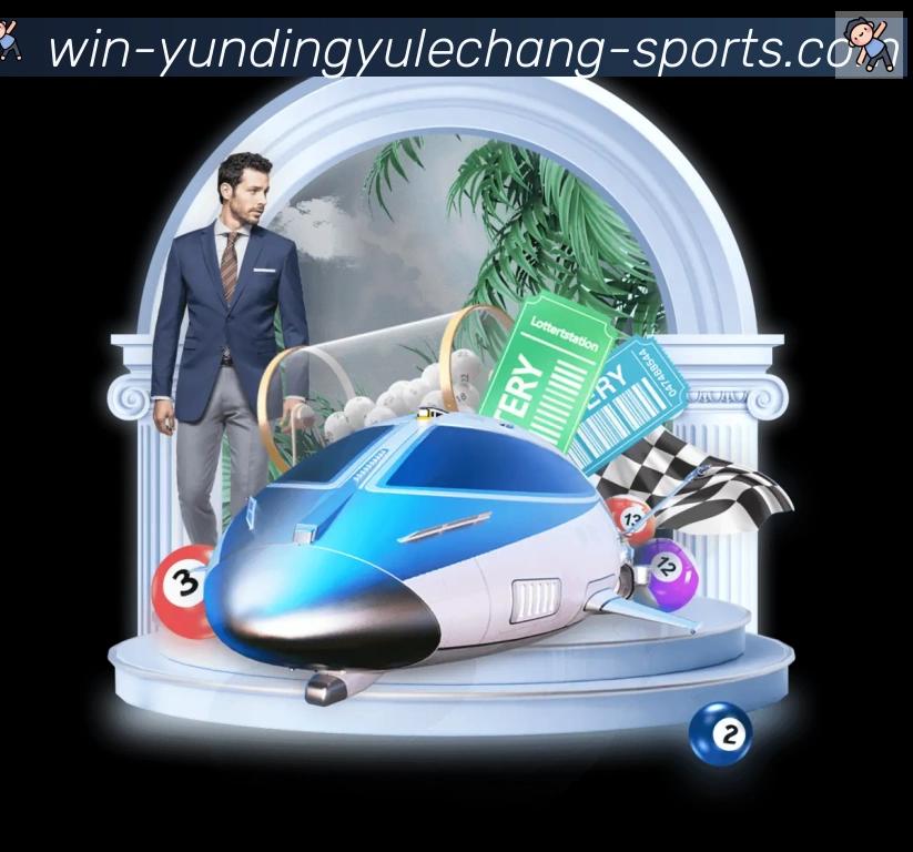 云鼎娱乐场体育平台生态图